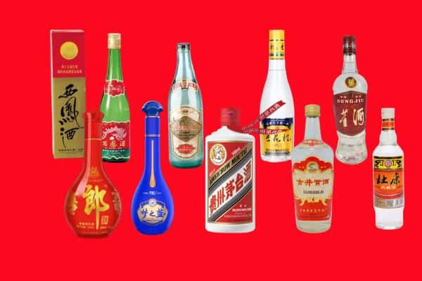 秦皇岛卢龙县回收烟酒